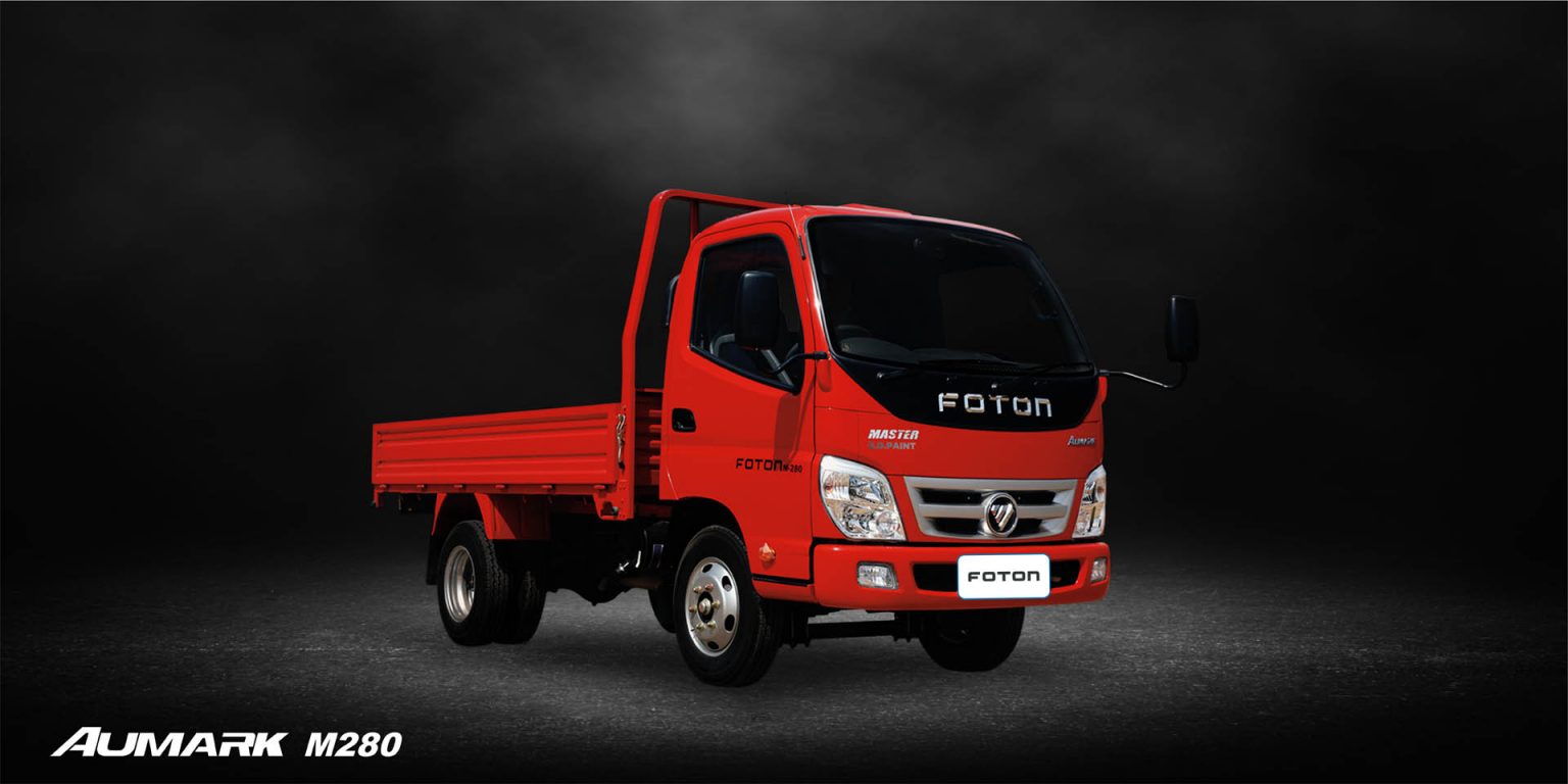 Foton bj5121vhcfg d