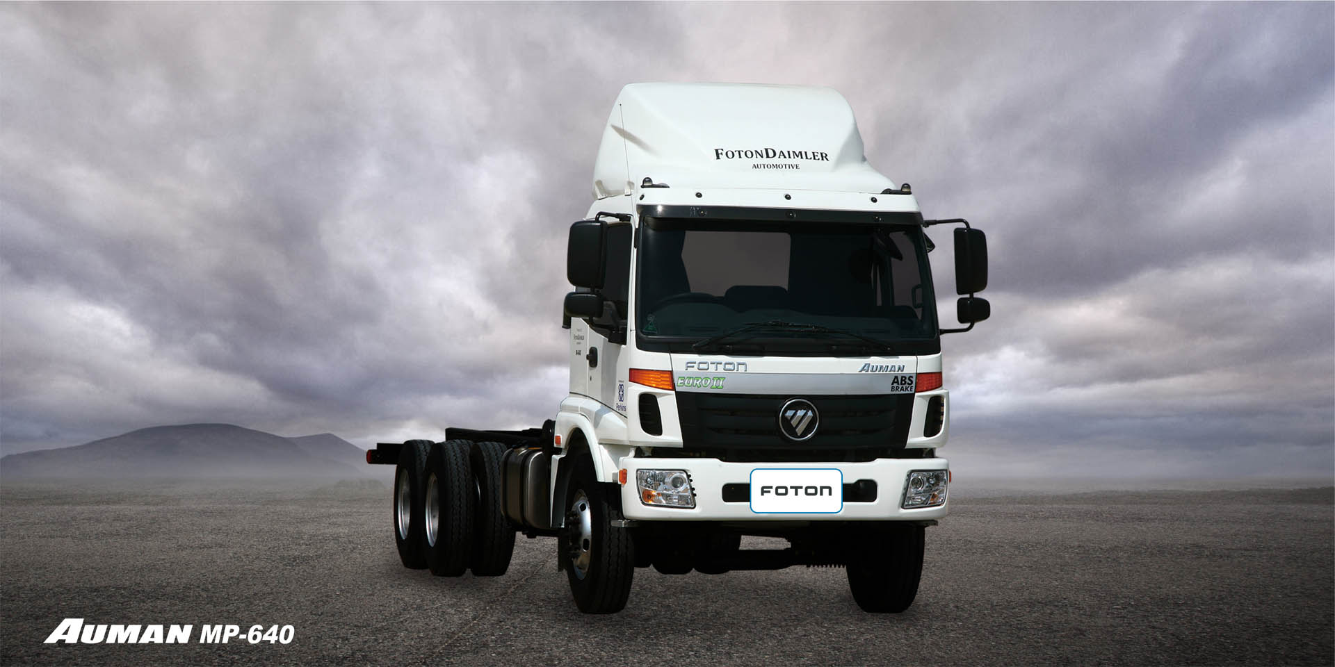 page-banner-foton-mdt